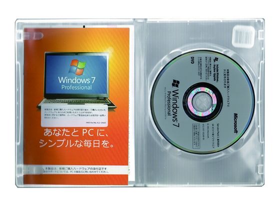 Κίνα Το Microsoft Windows 7 υπέρ αρχικός σε απευθείας σύνδεση πακέτων 100% ενεργοποιεί την ιαπωνική γλώσσα προμηθευτής