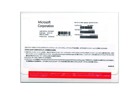 Κίνα Microsoft Windows 10 επαγγελματική έκδοση fqc-08914 Janpanese αυτοκόλλητων ετικεττών cOem εξηντατετράμπιτη προμηθευτής