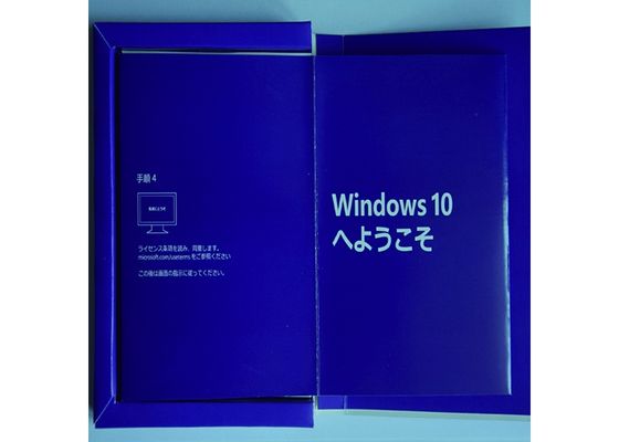 Κίνα Το εμπορικό Microsoft Windows 10 κλειδί προϊόντων λογισμικού FPP ενεργοποιεί on-line προμηθευτής